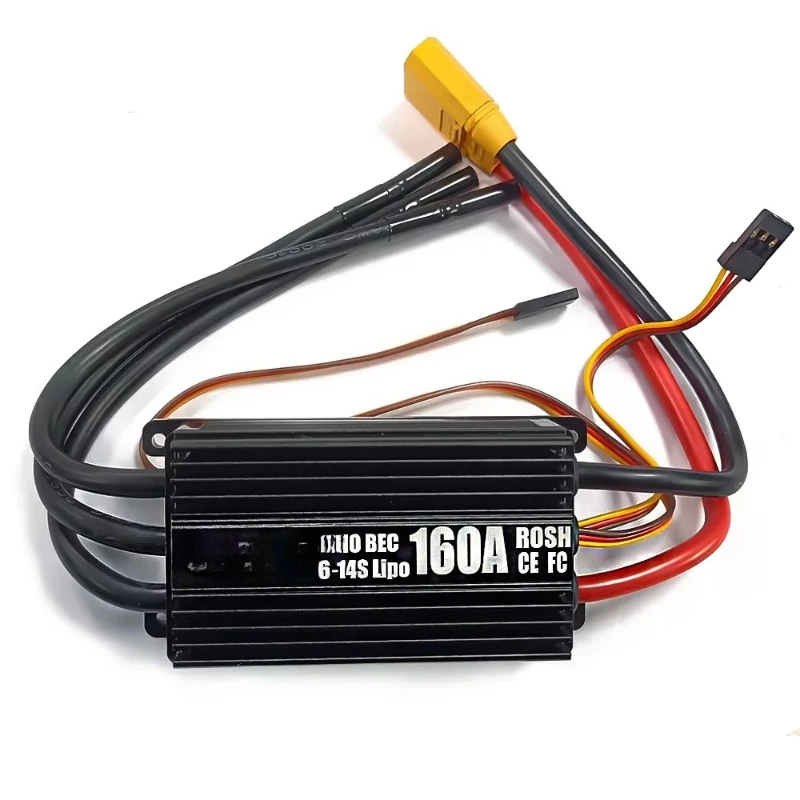 QX-MOTOR 160A High … - image
