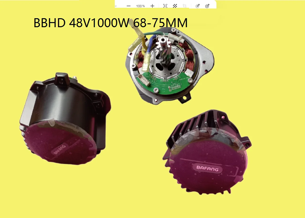 

Bafang 8FUN BBS-HD 48V 750W Stator and rotor motor