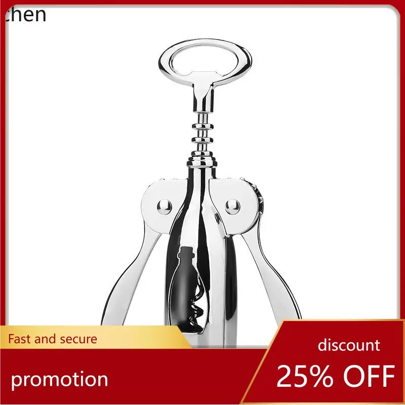 

CZ Red Wine Bottle Opener Home High-End Multi-Functional Wine Beer Bottle Opener Magic Tool 2-in-1