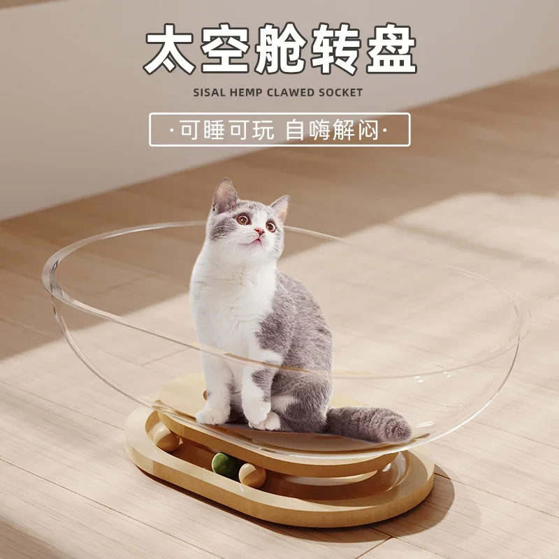 Summer capsule cat nest universal all seasons  turntable  toy  bed integrated semi-closed ice