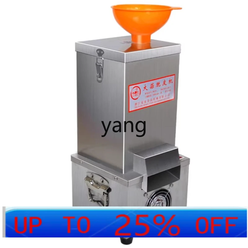 

Электрическая машина для очистки чеснока LTT, коммерческое устройство для очистки чеснока