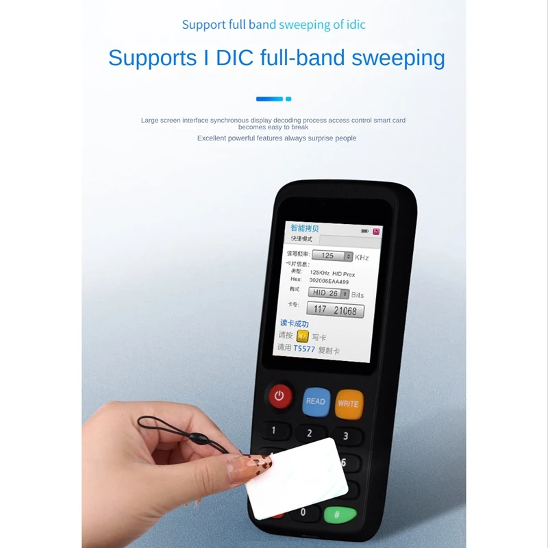 X7 الناسخ NFC قارئ IDIC بطاقة الناسخ التحكم في الوصول مصعد بطاقة الناسخ