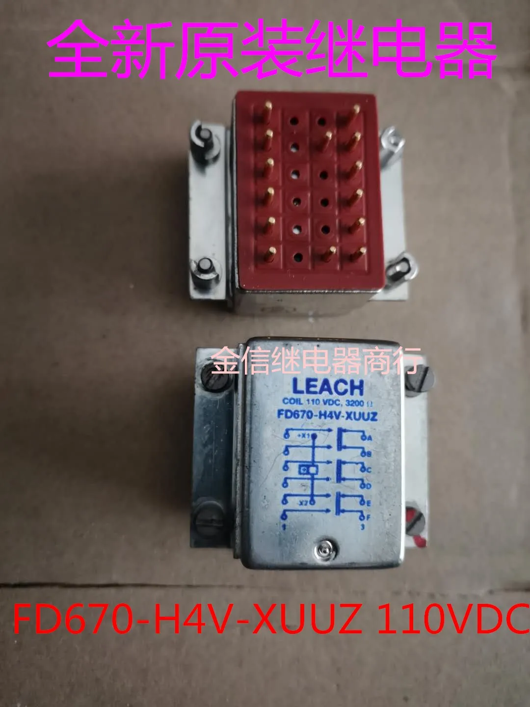 

FD670-H4V-XUUZ 110VDC 10PCS