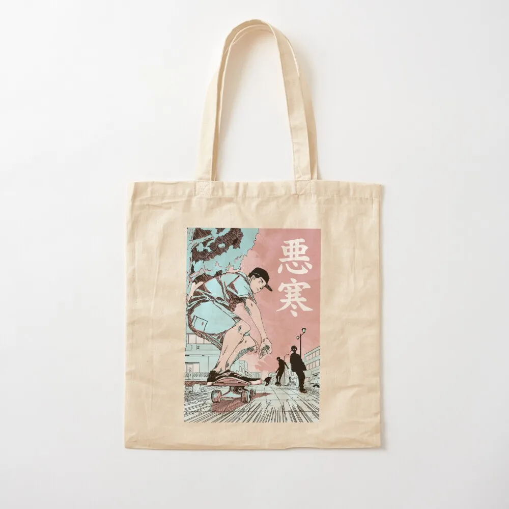 Chill Lofi Skate Tote Bag canvas tote bags Women's handbag Large bags for women