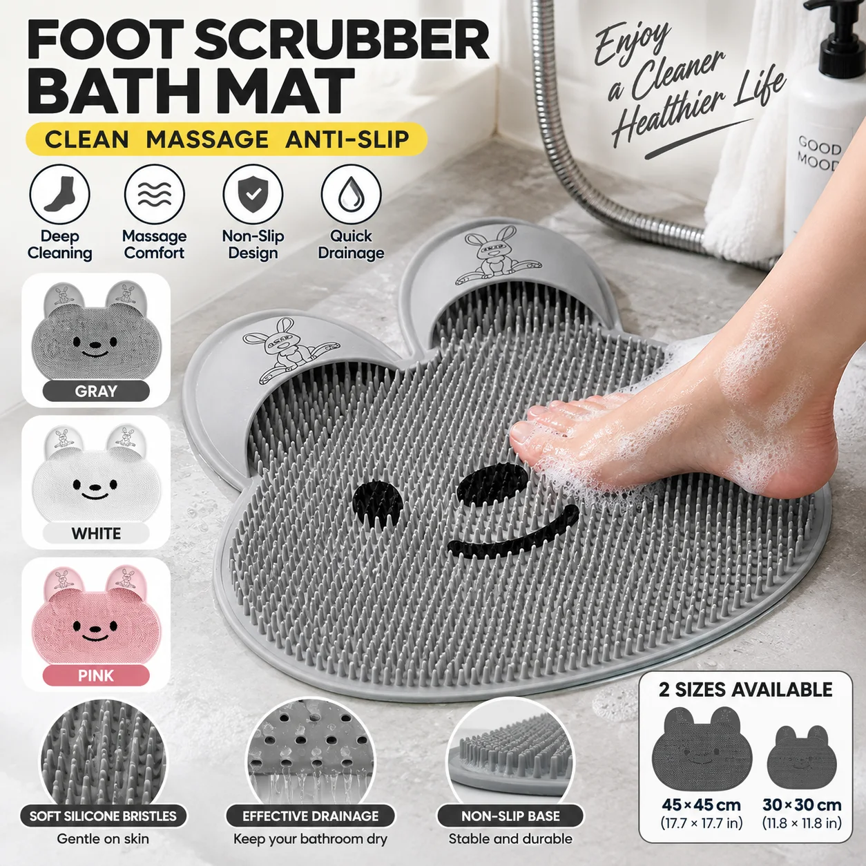 1pcs Silicone Foot Scrubber Mat Three Colors Non Slip Shower Foot Cleaning Massage Pad Fast Drainage Bathroom Bath Mat