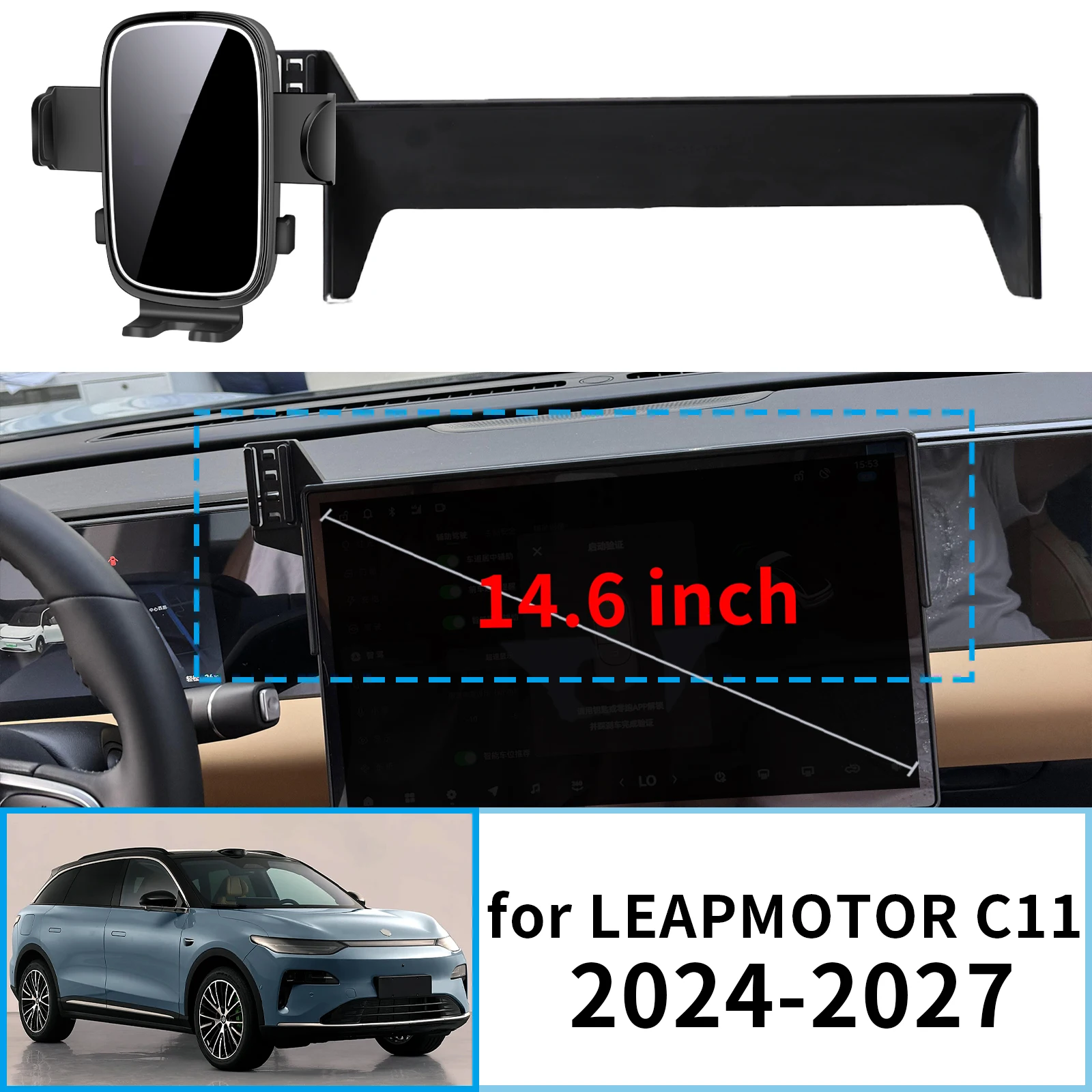 

fit for LEAPMOTOR C11 2024 2025 2026 2027 Stable Clip-On Phone Holder​​ Mount Screen Base No Vibration​ Car accessoires