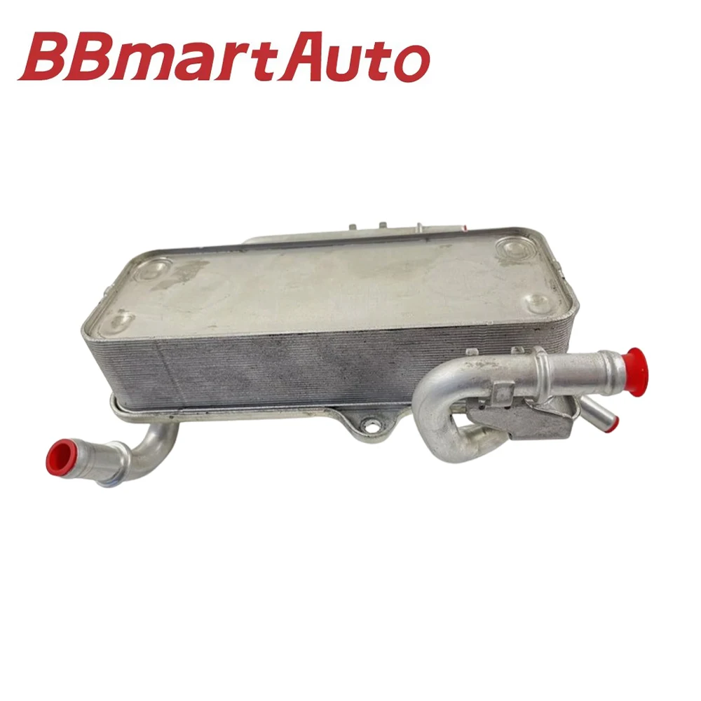 

BBmart Auto Parts 1pcs Wave Box Radiator For Audi Q7 Q8 S4 S5 RS4 RS5 A8 VW Touarge 2018- Bentley Bentayga 2018 OE 4M0317021G