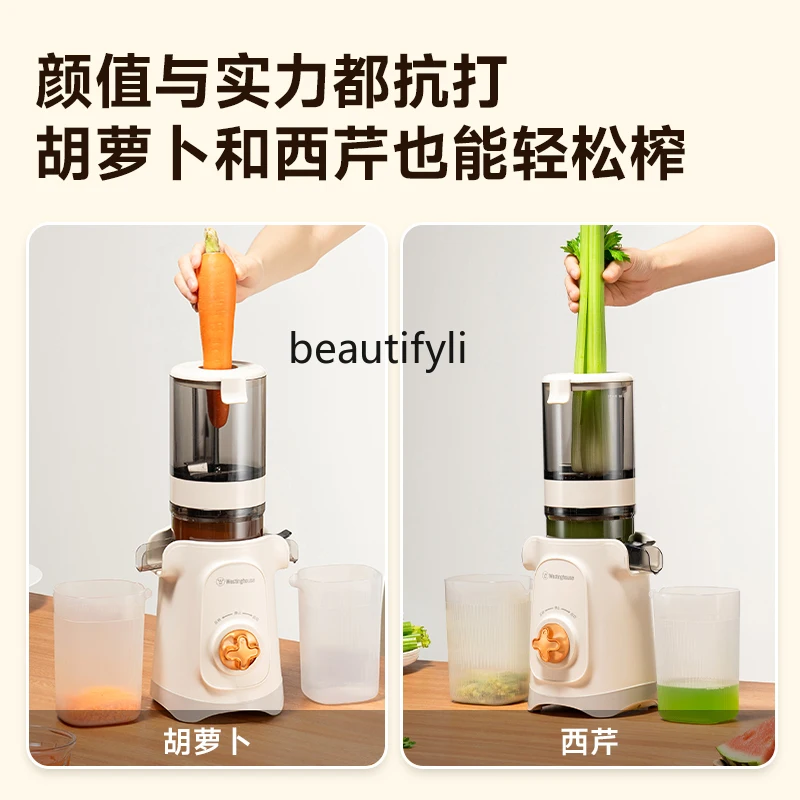 Original juice machine Large diameter low speed press Household juicer Automatic fruit and vegetable multi-functional juicer