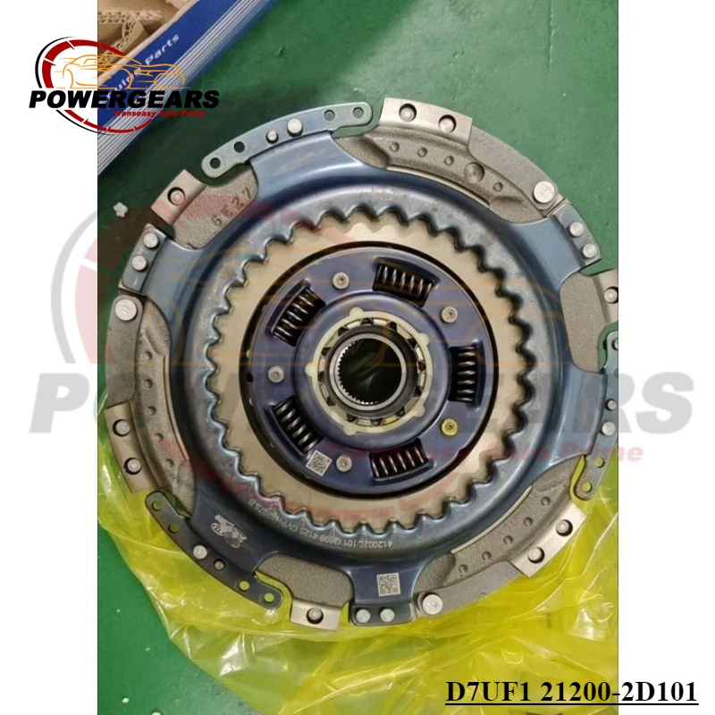 

New D7UF1 21200-2D101 Double Clutch Transmission DCT Kit Fit For Hyundai Accent 1.6L