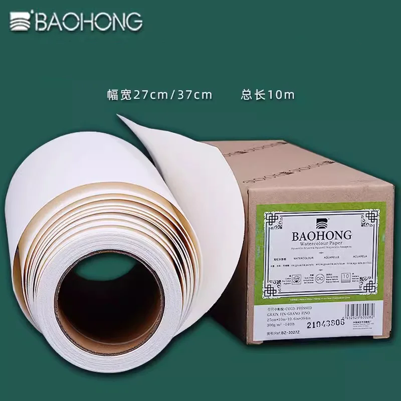 

BAOHONG Watercolor Paper 300g 10.63/14.57inch x 10 Meter 100% Cotton Roll 140lb Drawing Art Natural White Gouache Ink Acrylic