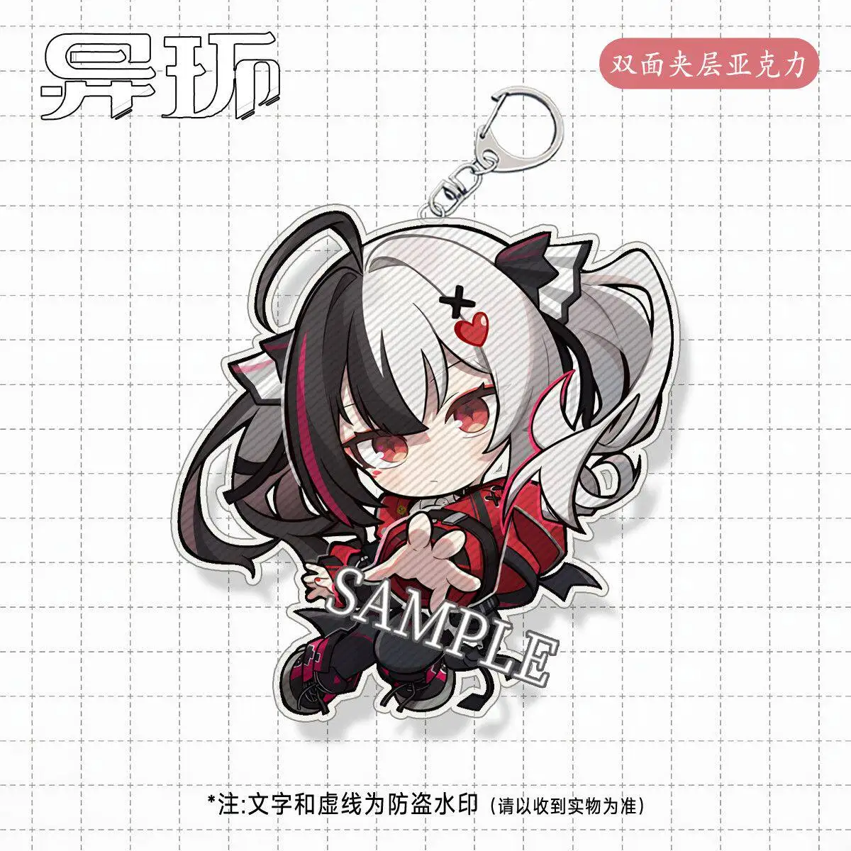 

Nanally Coluccis Mint Neverness to Everness Cute Q Version Acrylic Keychain Itabag Cartoon Game Pendant Ornament Keyring
