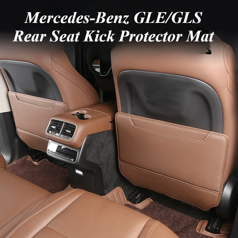 

For 20-24 Mercedes Benz GLE rear seat anti kick pad gls450 GLE450 GLE350 modification product-Interior modification