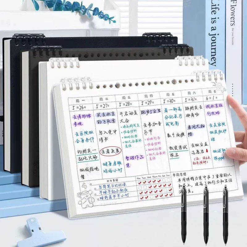 【Time Management Essentials】4-Piece Study Check-In Set, Includes Weekly Planner Notebook and 3 Black Signature Pens, Loose-Leaf Style, Daily Schedule Recording, Task Planning for Graduate Students