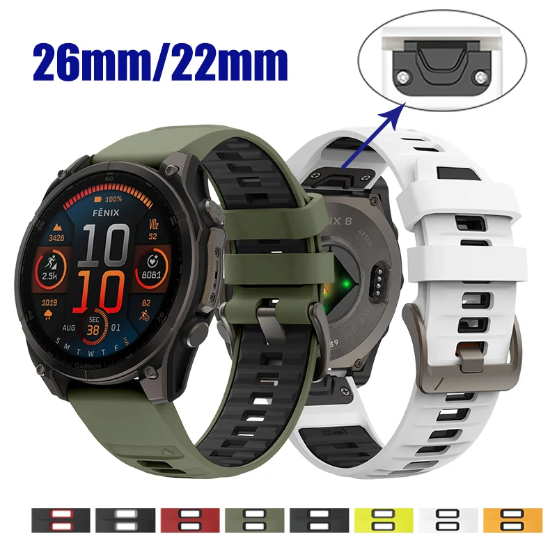 

Silicone Watch Band for Garmin Fenix8 7X 7 7S 6S 6 6X Pro Fenix 5X 5 5S Plus Strap Forerunner 955 Quick Release 22/26MM Bracelet