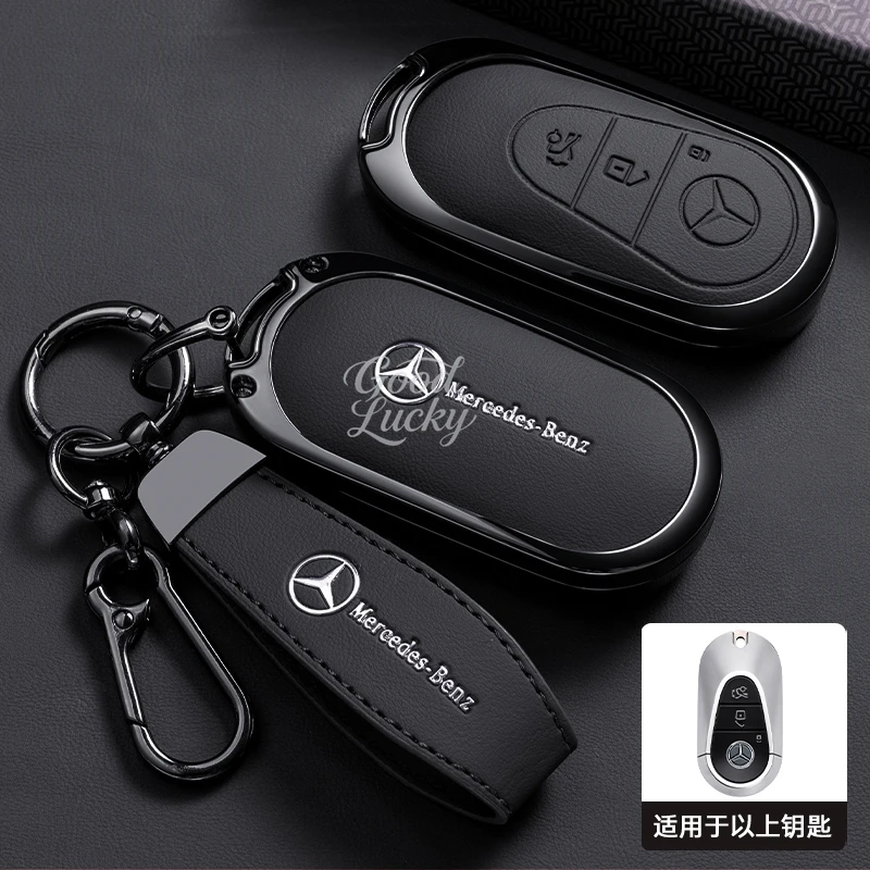 

Leather Car Accessories Zinc Alloy Key Case Cover for Mercedes Benz C E S Class GLC W206 W223 W214 E300 C260 C300 S450 S500 S400