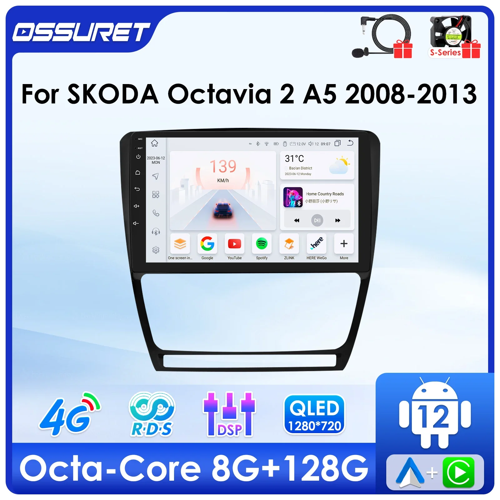 

Autoradio Android Auto Carplay For SKODA Octavia 2 A5 2008-2013 multimedia player GPS Stereo 2DIN car intelligent systems radio