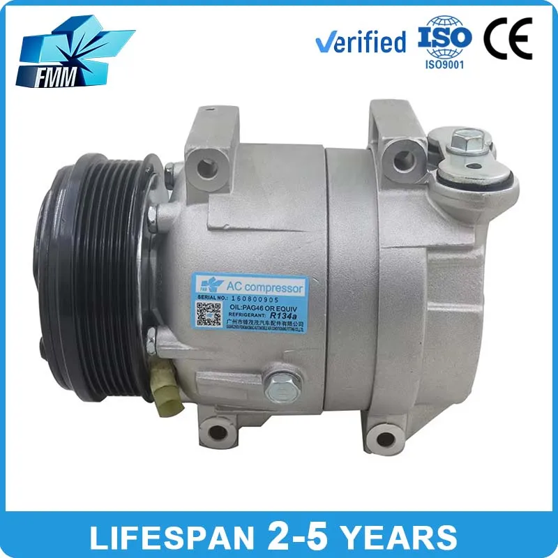 CAR AC Compressor For Chevrolet Aveo 5 2004-2008 1521525 95966588 96539389 96618810 714979 1521526 95234615