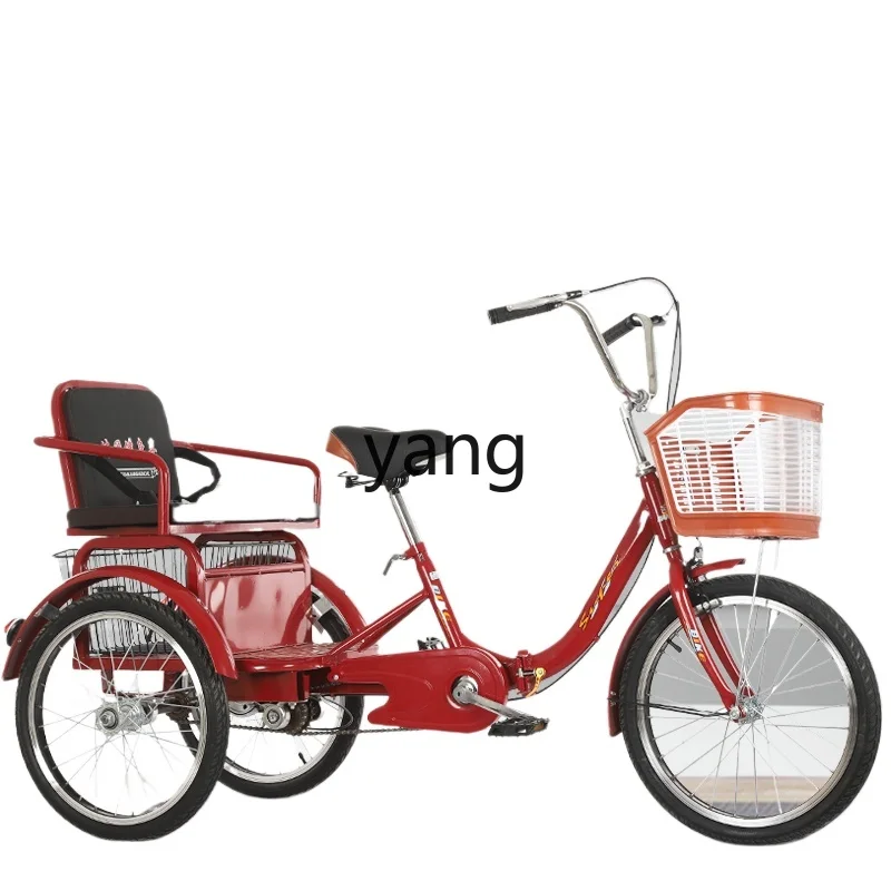 Lmm human elderly small pedal bicycle adult tricycle