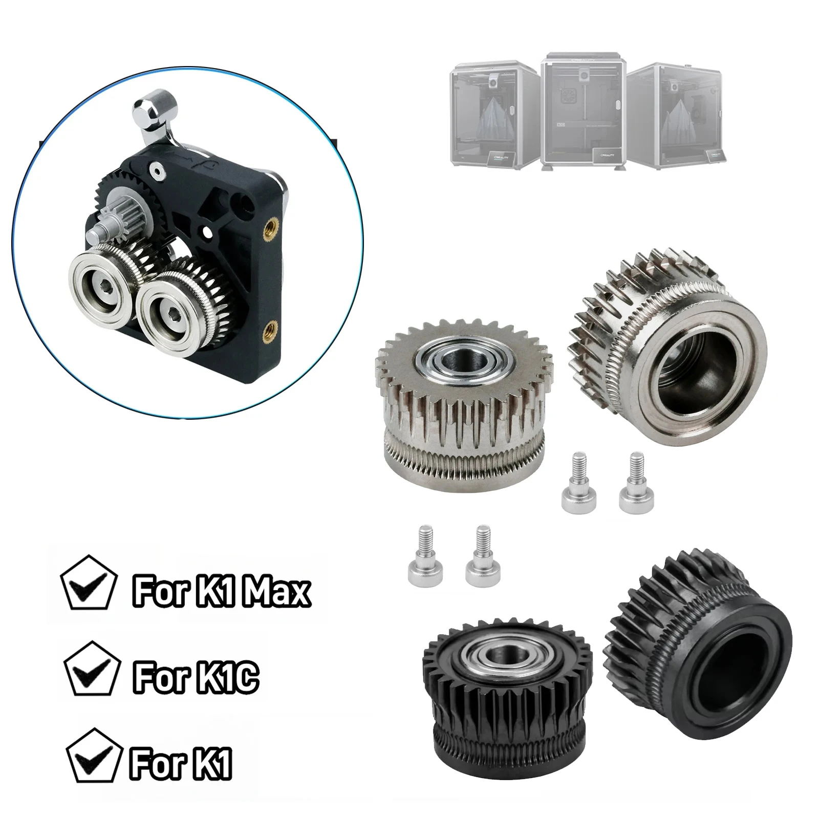 

K1C EXtruder GEAR All Metal Filament Drive Gear for Creality K1 Max/K1 EXTRUDER GEAR Nickel-plated High Hardness 3d Printer Part