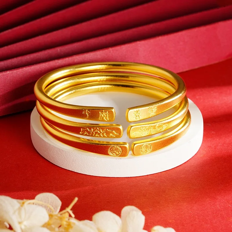 Luxurious 24K 9999 pure gold bracelet carved with auspicious patterns, with an open design
