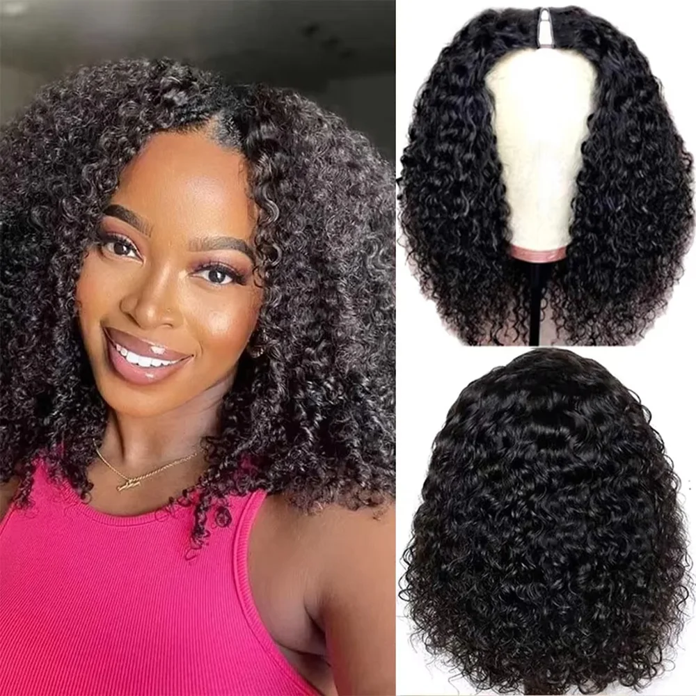 

V-образный кудрявый парик Бразильские человеческие волосы V-образный вьющийся парик Человеческие волосы 200 Плотность 32 дюйма Парики из человеческих волос для чернокожих женщин