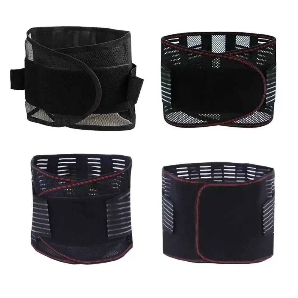 

New Nylon Waist Trainer Belt Breathable Tight Support Back Brace Adjustable Black Spine Support Belt Lumbar Support