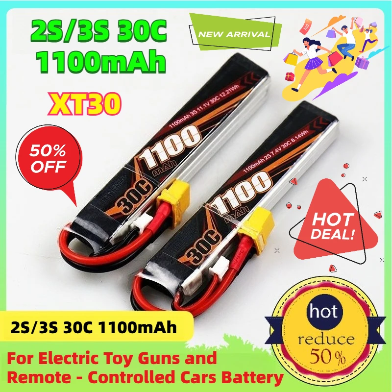 

1100mAh 30C 2S/3S XT30 Lithium Battery for Electric Toy Guns and Remote - Controlled Cars Rechargeable Batteries