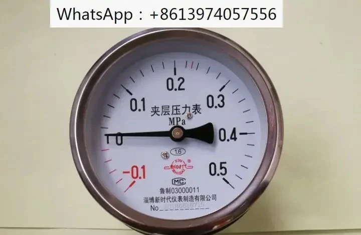 Therapeutic Pulsati…