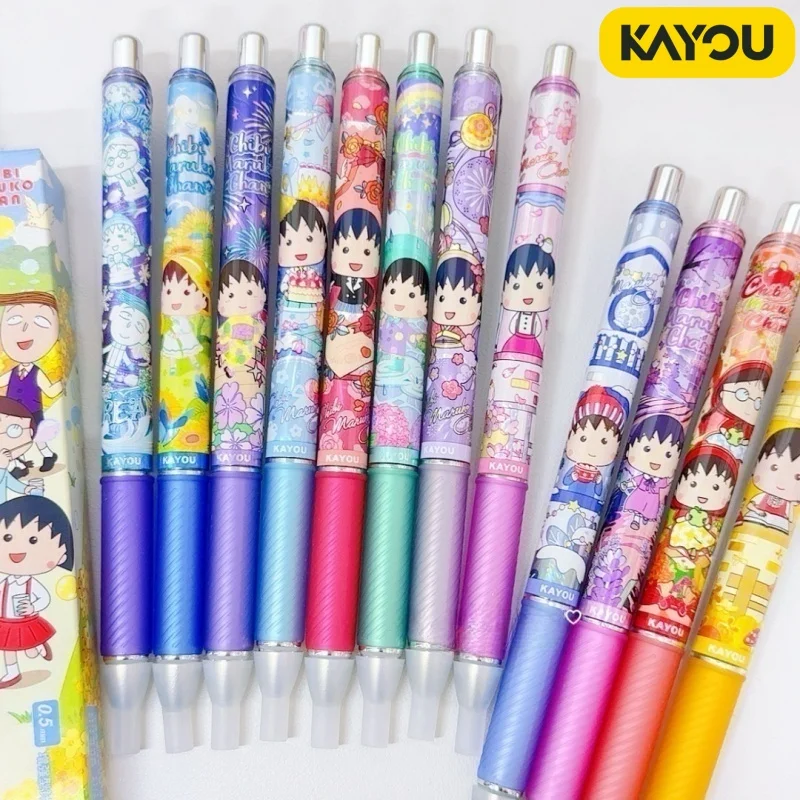

Kayou Genuine Chibi Maruko-Chan Gel Pen Cherry Pen Chronicles Childhood Version Black Rollerball Pen School Stationery Gifts