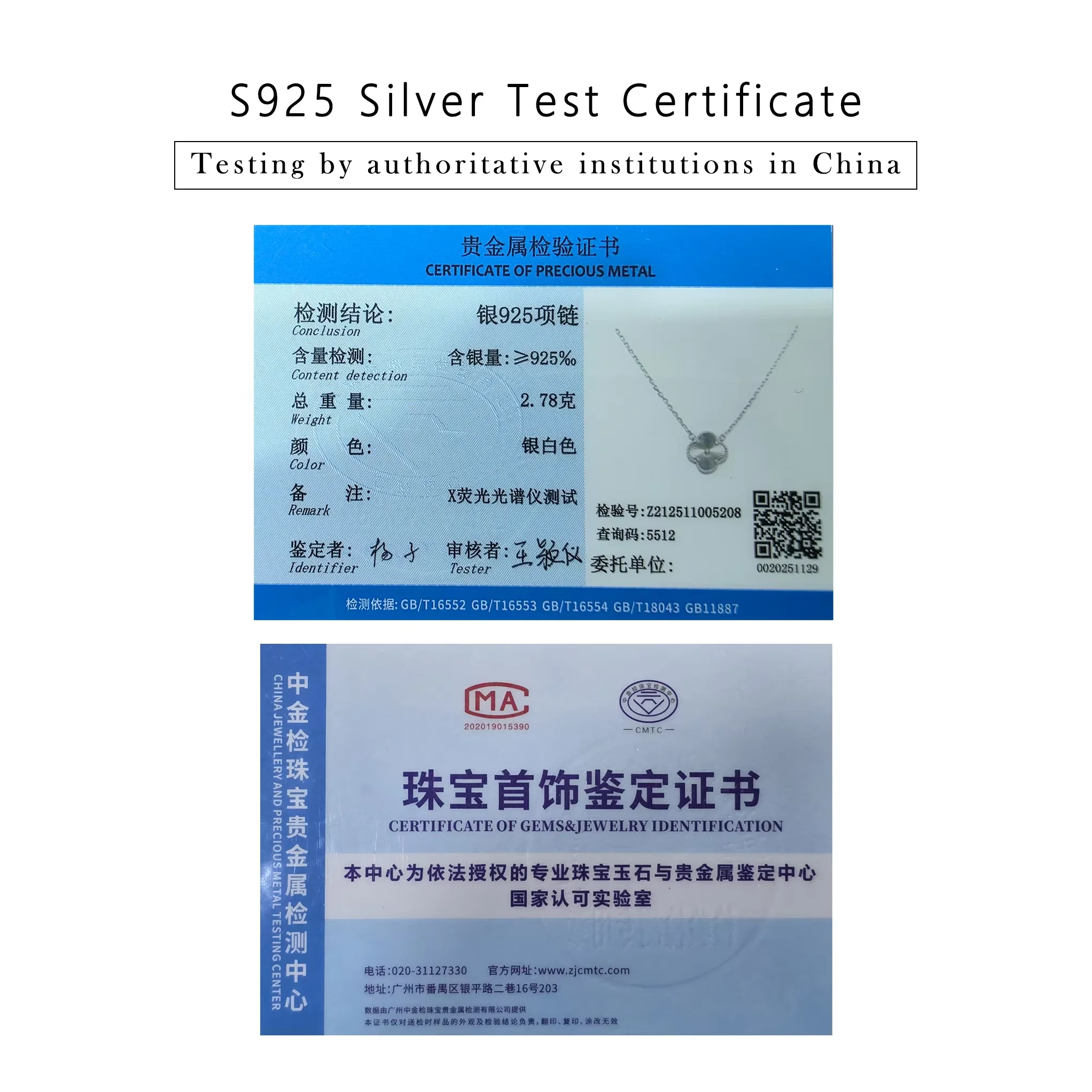 

Ancient Chinese Four-Petal Flower Pendant Necklace S925 Silver Sunburst Design Timeless Oriental Elegance for Women