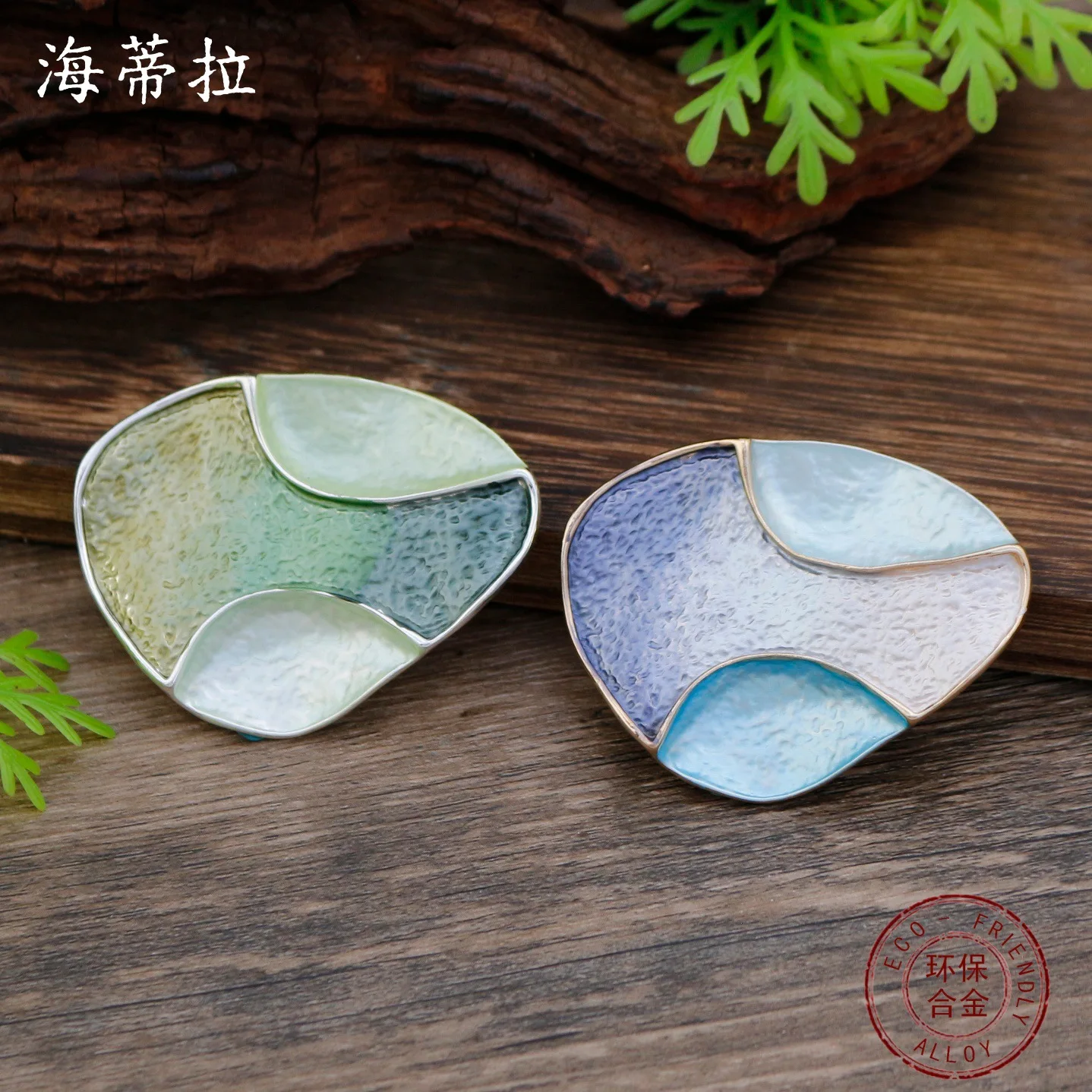 Jewelry DIY accessories new gradual change enamel color irregular petals magnetic corsage women creative design geometric brooch