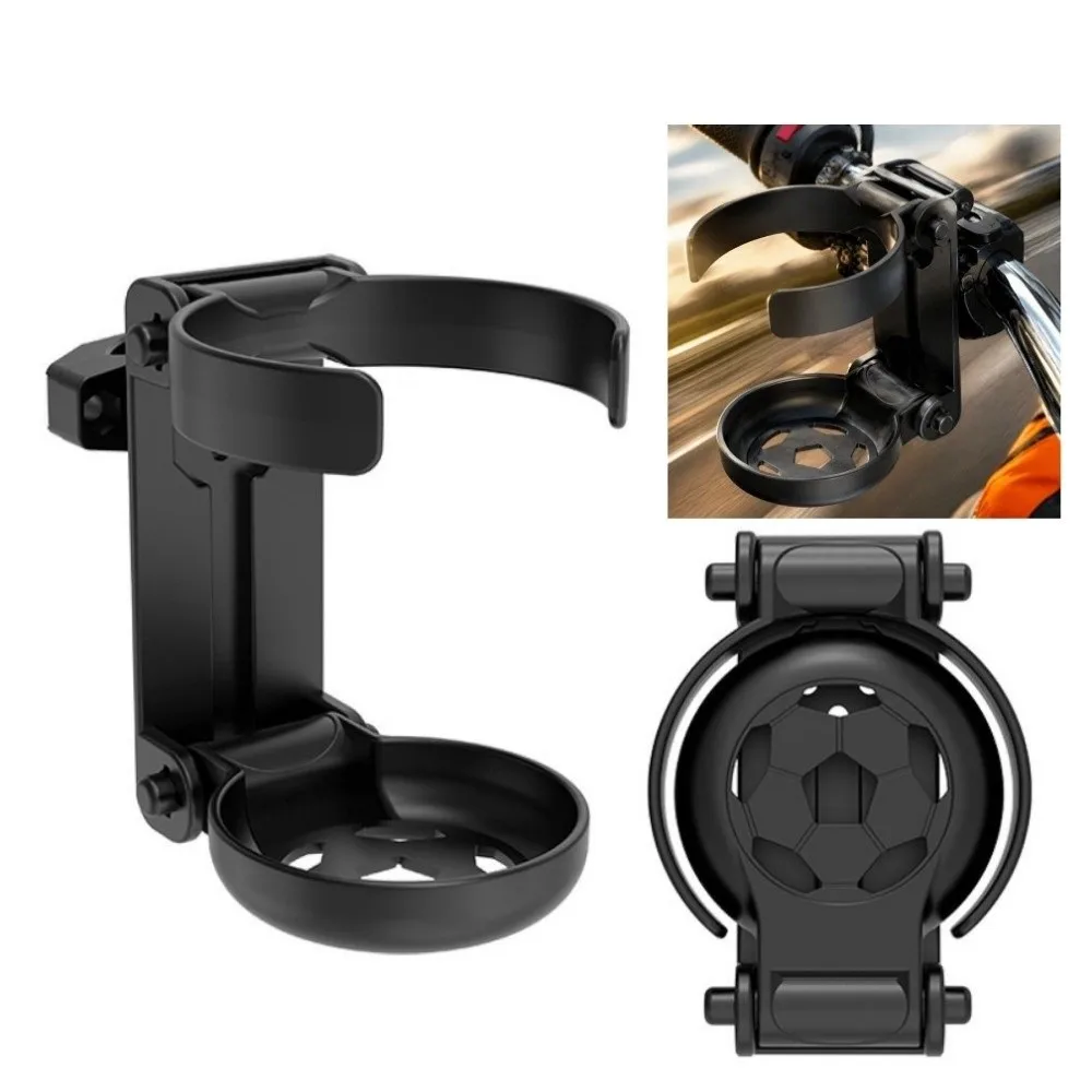 360° Rotatable Foldable Motorcycle Cup Holder Tool-Free Install Non Perforated Water Bottle Organiser Sturdy Durable