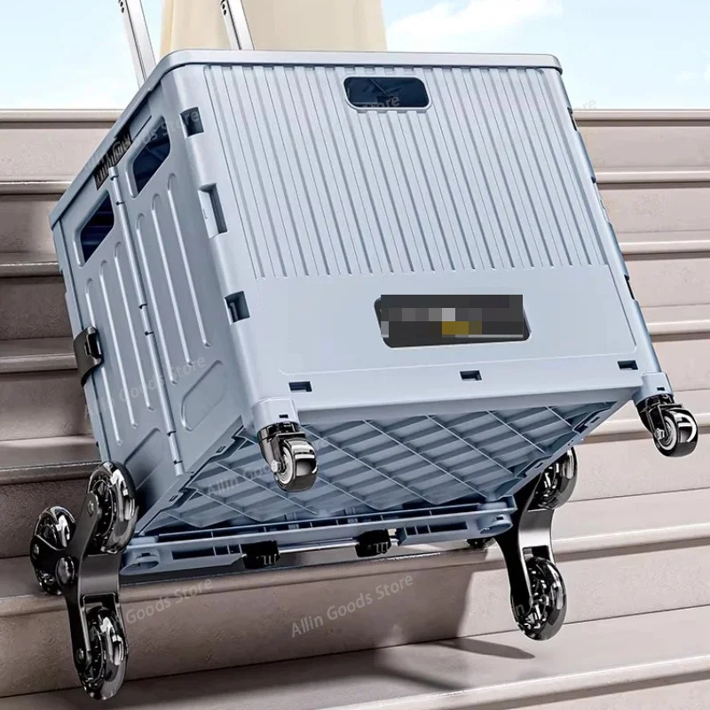Household Foldable Convenient Cart Climbing Stairs Pull Rod Adjusted Shopping Trolley Picnic Camping Miscellaneous Storage Box