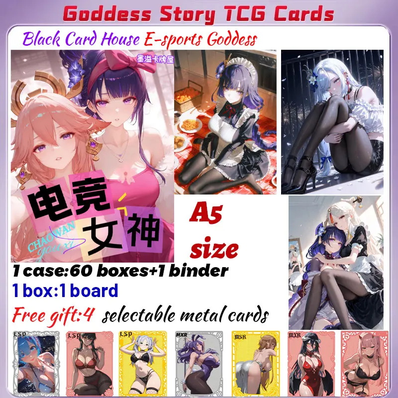 

2025 Newest Black Card House E-Sports Goddess A5 Boards Waifu Acrylic Borad Anime Rare Hobby Collection ACG Girls