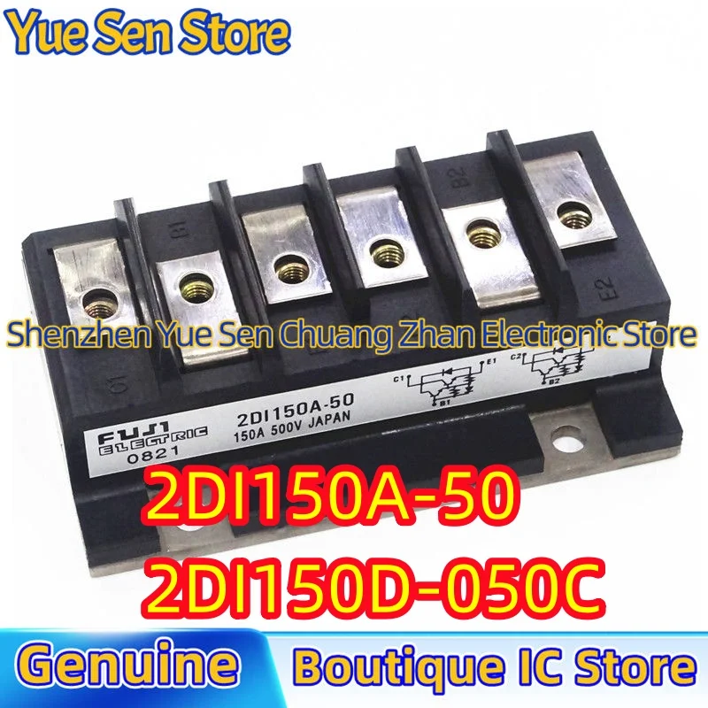 

2DI150A-50 2DI150D-050C NEW IGBT MODULE