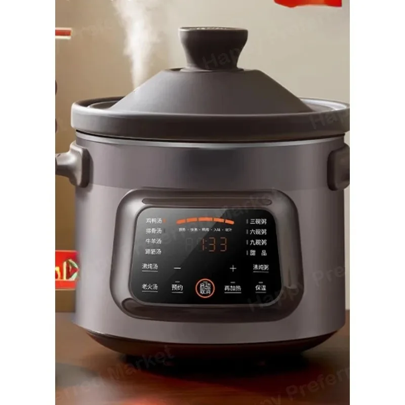 electric stew pot soup pot household purple clay electric casserole ceramic soup pot fully automatic large capacity