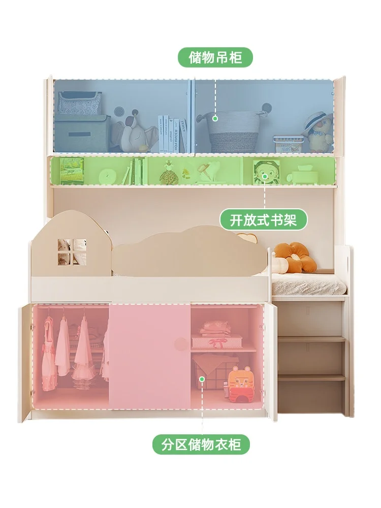 

Полувысокая кровать для детей, многофункциональная, с местом для хранения, для мальчиков и девочек, кремового цвета, односпальная, с нижними шкафами, комбинированная конструкция.