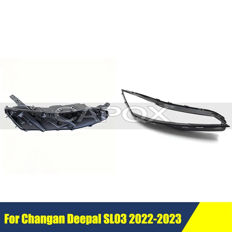 Front Headlight Base Cover For Changan Deepal SL03 Light Back Headlamp Back Housing Bottom Protection Shell