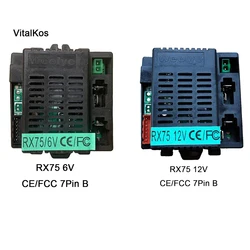 VitalKos Weelye RX75 6V 12V приемник CE/FCC Детский Электрический автомобиль 2,4G Bluetooth передатчик приемник (опционально) автомобильные детали