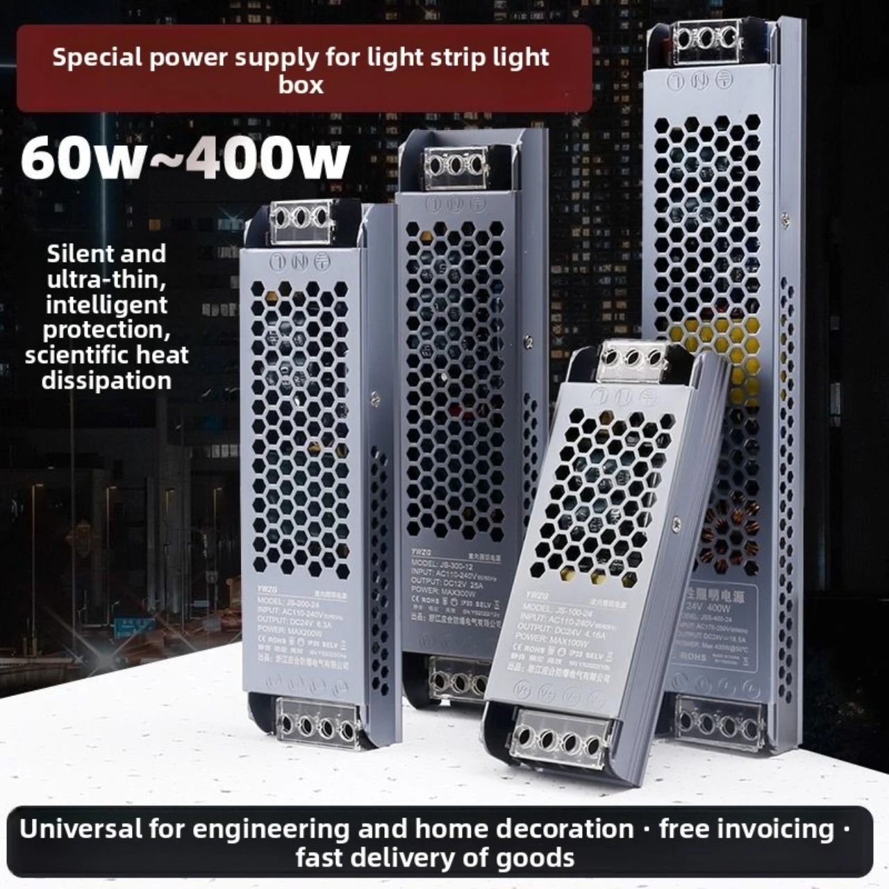 

LED Power Supply AC190-240V DC12V 24V Mute Lighting Transformer LED Converter Light Driver Power Adapter 60W 100W 200W 300W 400W