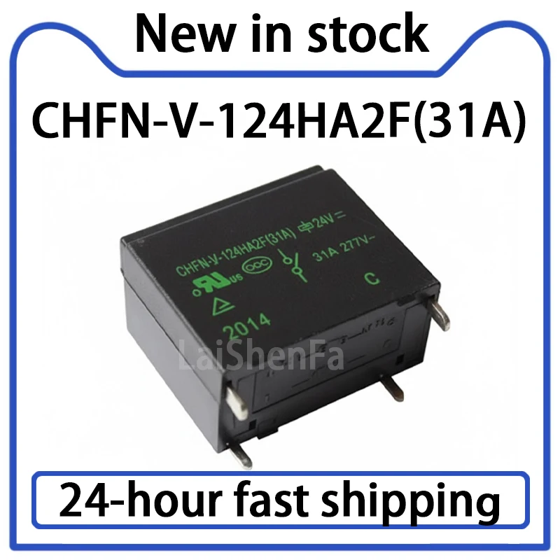 2PCS CHFN-V-124HA2F(31A) Conditioning Water Heater Relay 4-pin 24V Stock