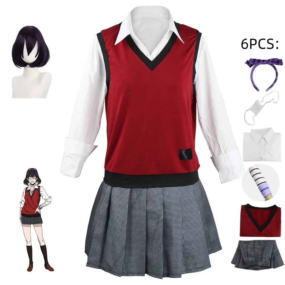 

Anime Kakegurui Midari Ikishima Cosplay Costume Cheating Allowed Wig Woman JK School Uniform Shirt Vest Skirt Suit Halloween