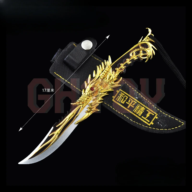 Juego de 17cm/6,69 pulgadas para la paz, cinco garras, daga de dragón dorado, cuchillo pequeño con funda, modelos de armas de Metal, juguetes, adornos, llaveros