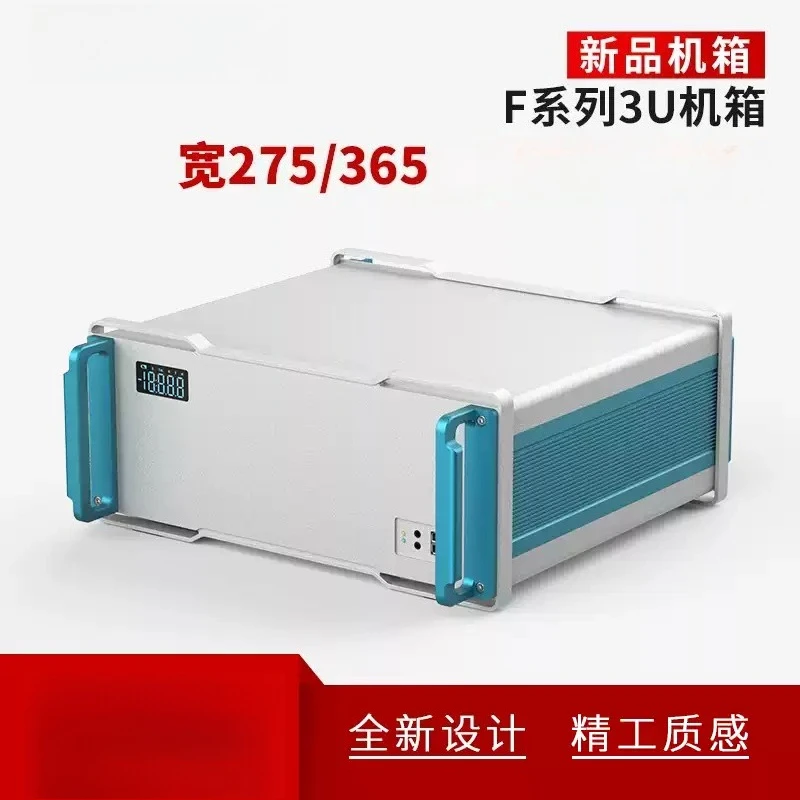 1Pcs Aluminum Profile Security Monitoring Aluminum Chassis Aluminum Alloy Industrial Scientific Research Power Equipment Carry