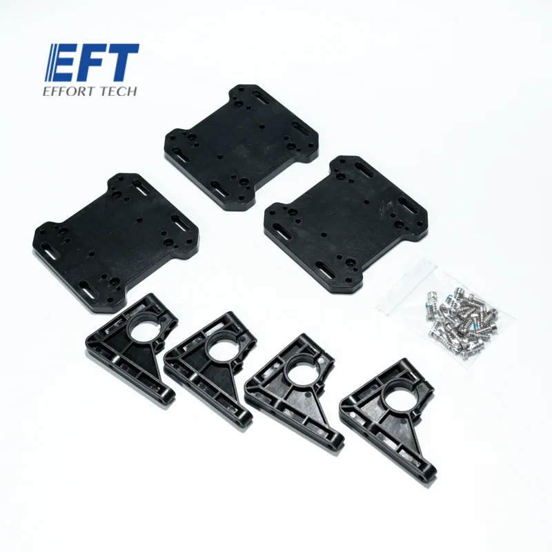 10 шт. 10.02.04 радарное приспособление для предотвращения препятствий, фиксированная высота G10 G410 G610 G616 EFT стойка