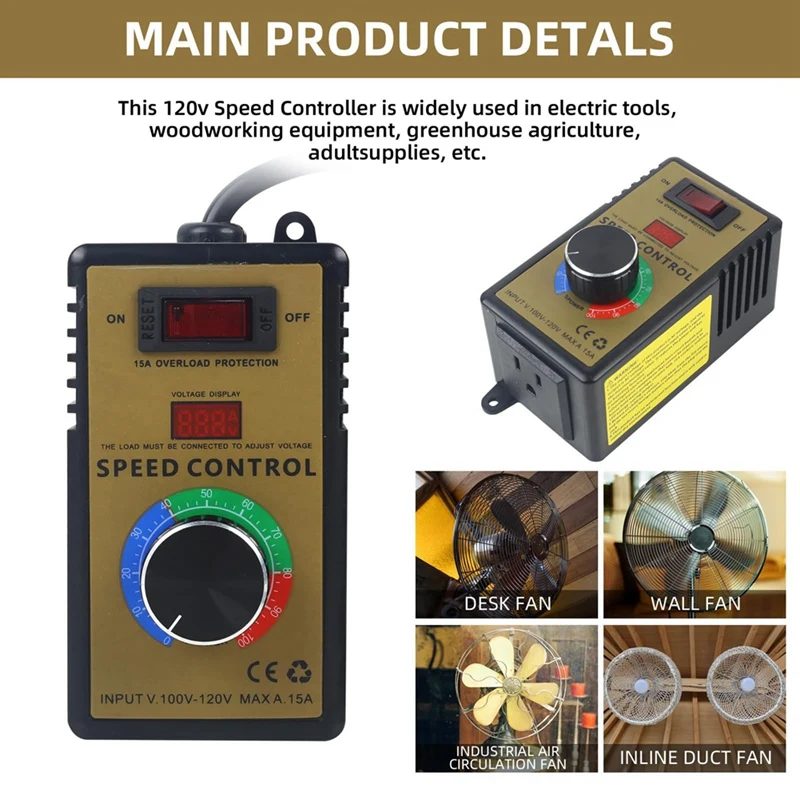 AC Motor Speed Controller - Adjustable 100V-120V & 15A Max, Electric Fan Variable Speed Regulator, Durable US Plug