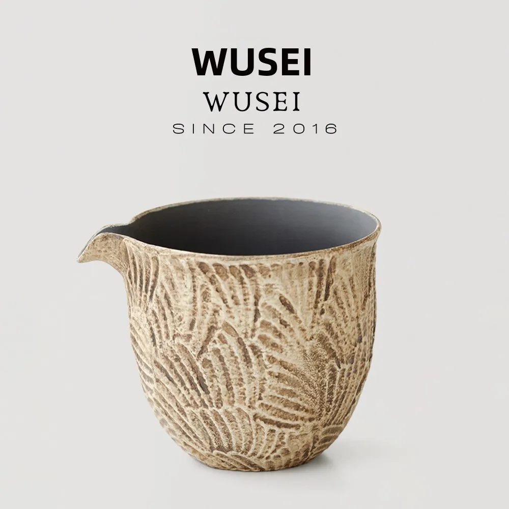 Wusei Handmade Old Rock Mud Public Cup with Bird Feather Pattern Tea Ceremony Accessories Stone Texture Ceramic Tea Ocean
