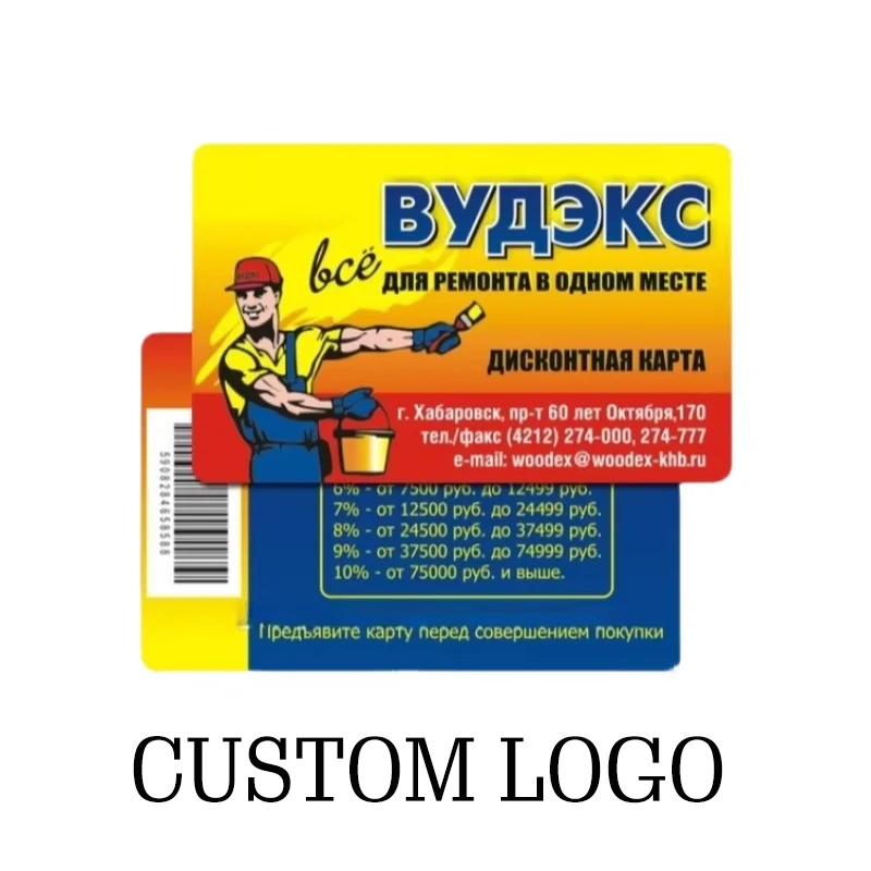 

1mm Thickness Customized PVC Card Printing Waterproof ID Card, Personalized Event, Commercial VIP Full-color Printing Card