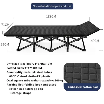 다기능 휴대용 야외 접이식 침대, 사무실 싱글 낮잠 안락 의자, 성인 낮잠 마칭 침대 