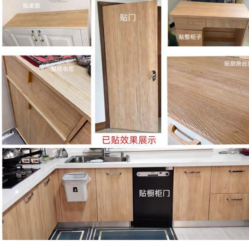 Yellow Oak Imitation Wood Waterproof PVC Self-adhesive Wallpaper Removable Wall Sticker For Door Cabinet Furniture Decoration